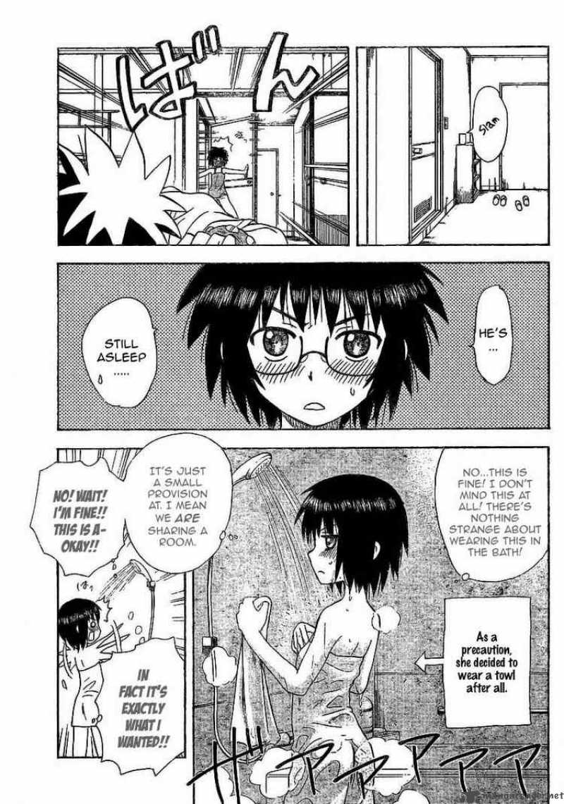 Hajimete No Aku Chapter 28 Page 13