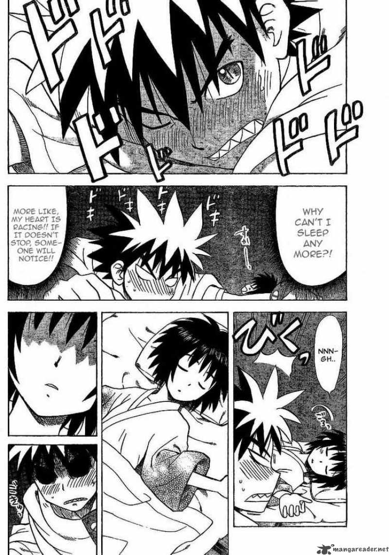 Hajimete No Aku Chapter 28 Page 16
