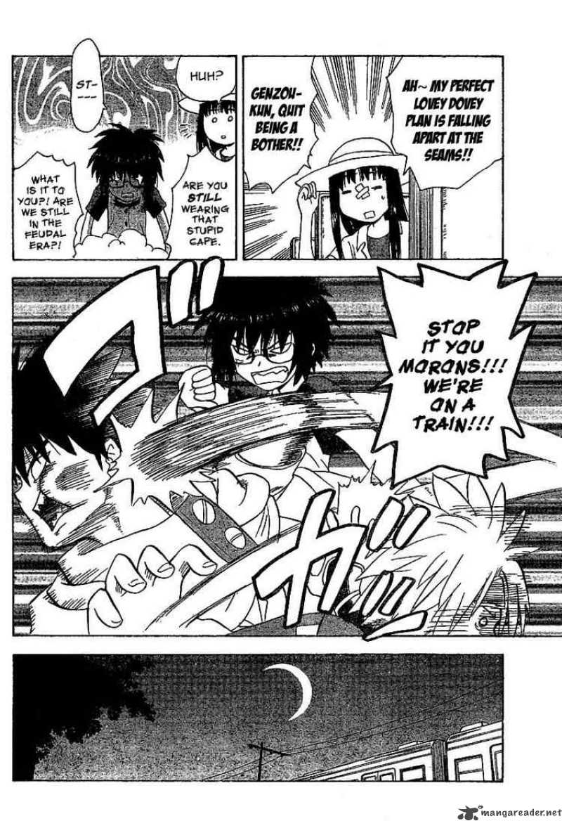 Hajimete No Aku Chapter 29 Page 12