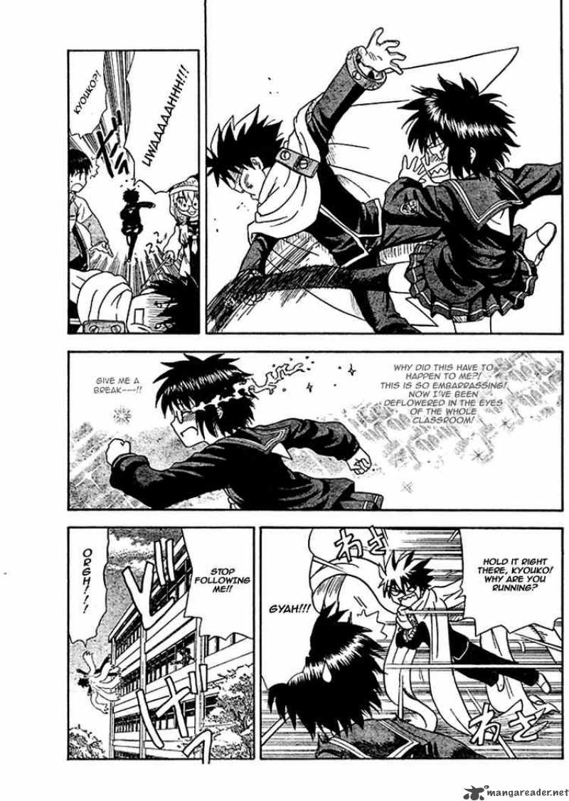 Hajimete No Aku Chapter 3 Page 13