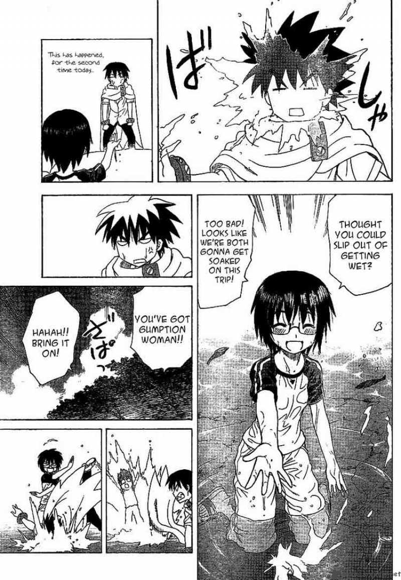 Hajimete No Aku Chapter 30 Page 11