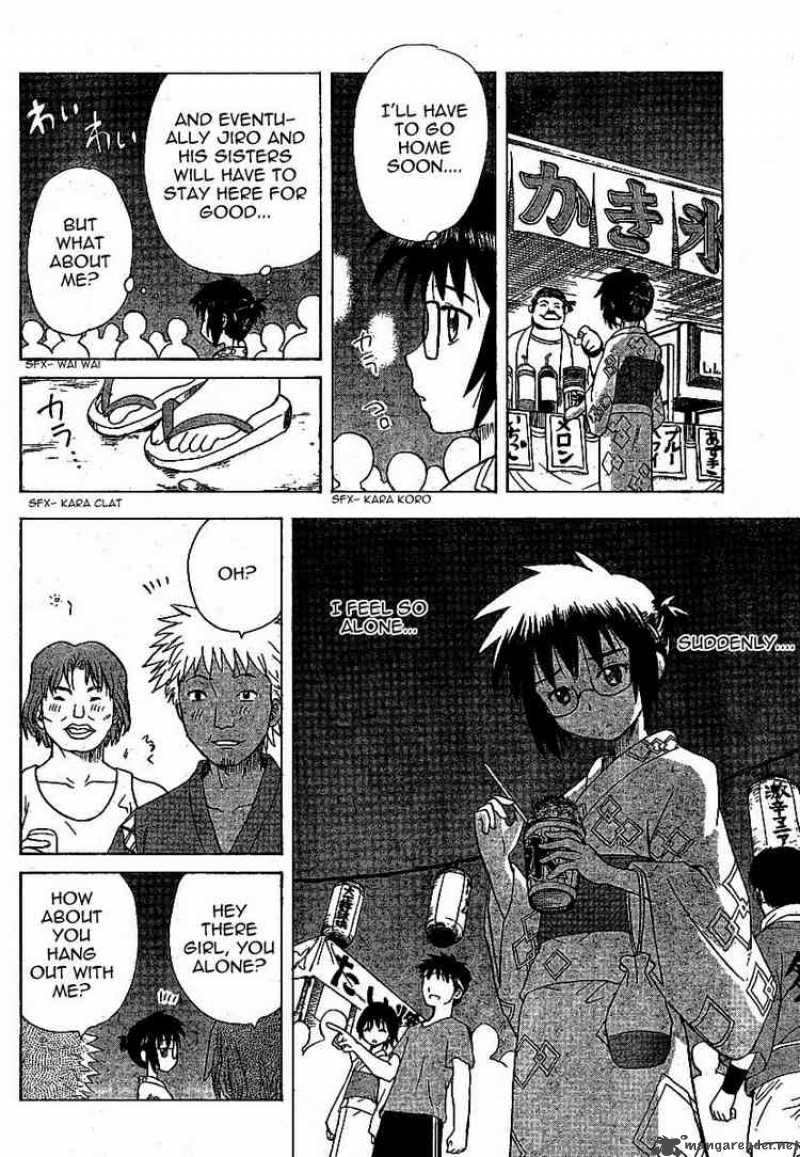 Hajimete No Aku Chapter 31 Page 11