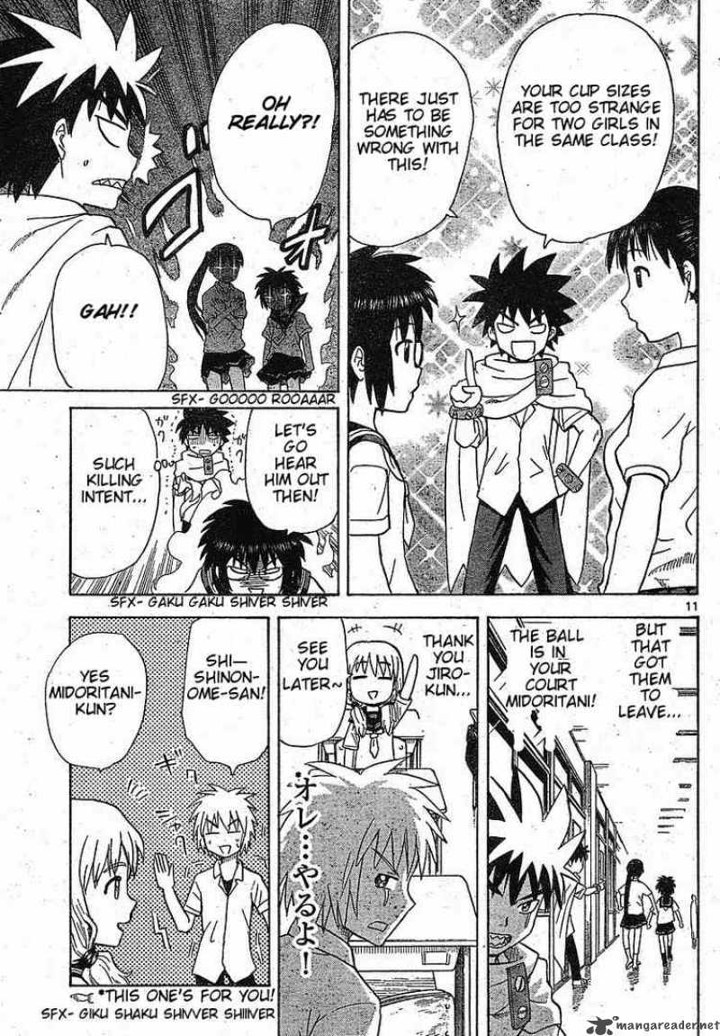 Hajimete No Aku Chapter 34 Page 11