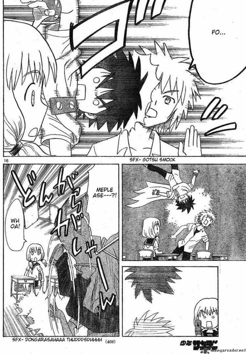 Hajimete No Aku Chapter 34 Page 16