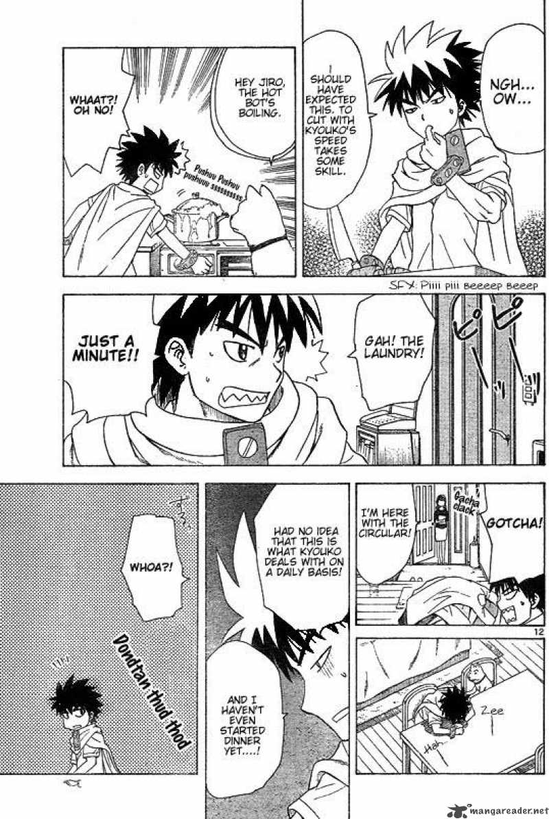 Hajimete No Aku Chapter 35 Page 12