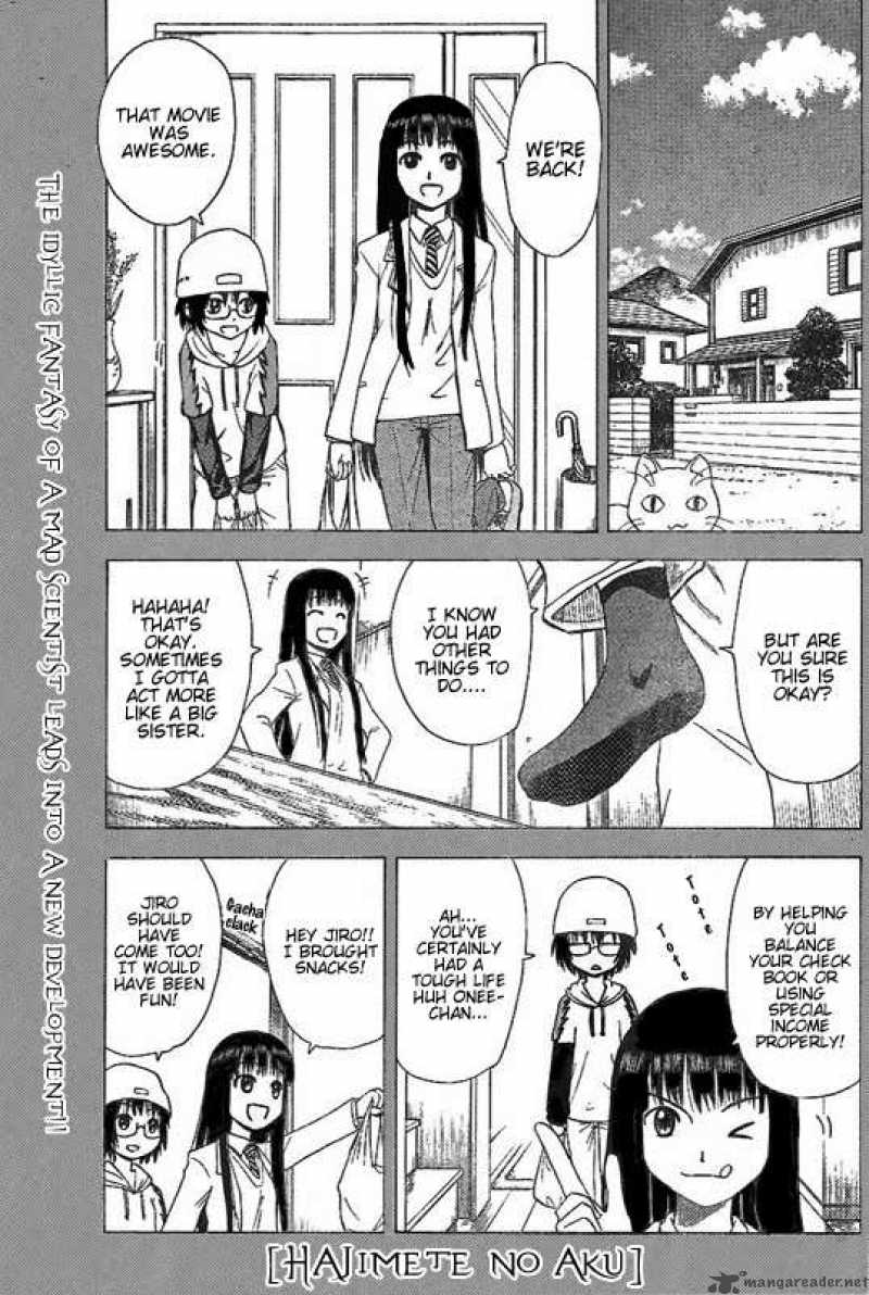 Hajimete No Aku Chapter 36 Page 1