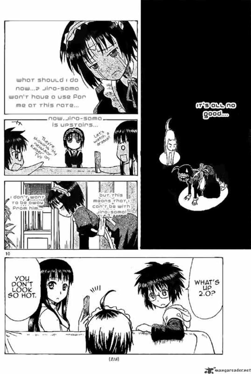 Hajimete No Aku Chapter 37 Page 10