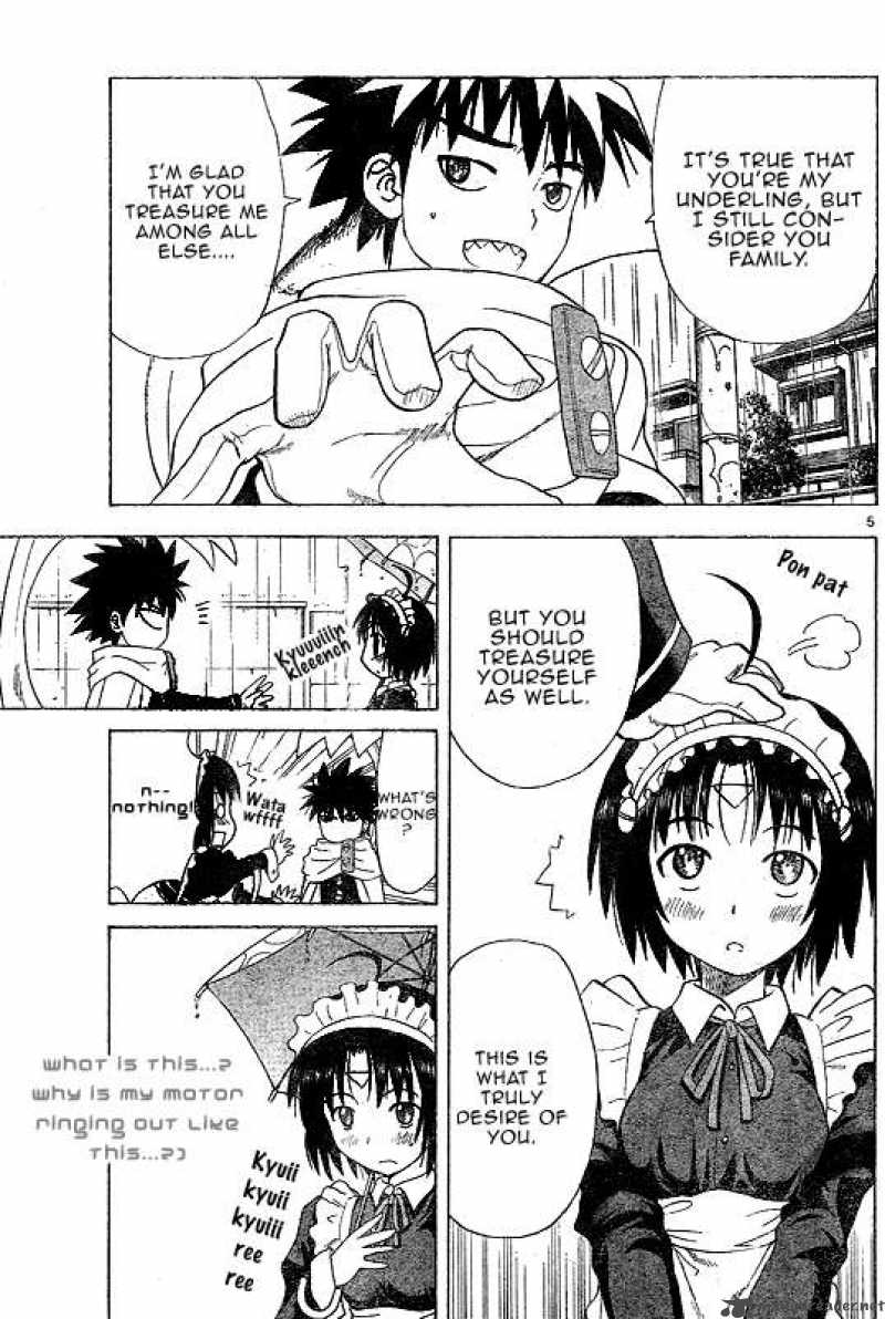 Hajimete No Aku Chapter 37 Page 5