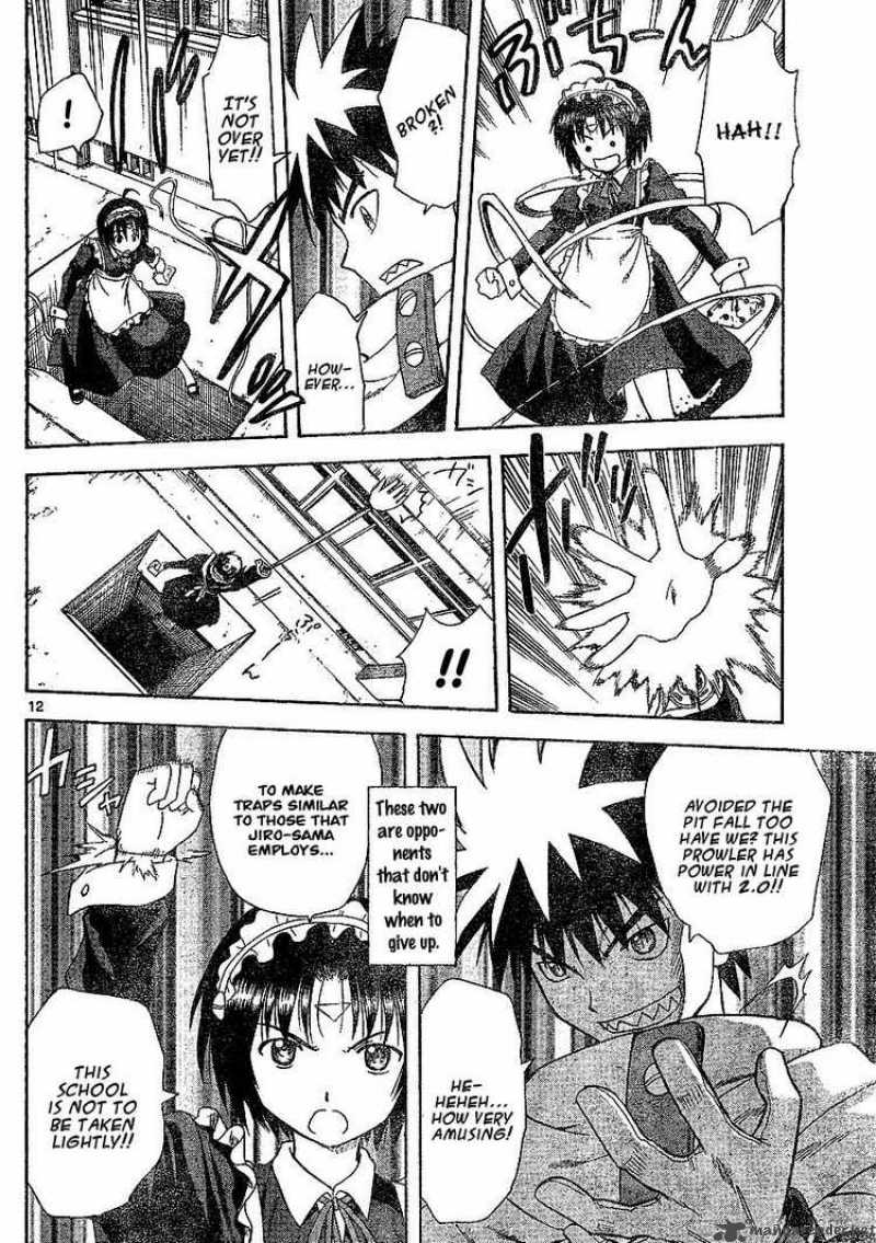 Hajimete No Aku Chapter 38 Page 12
