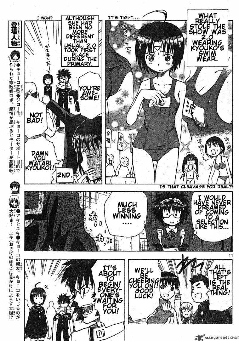 Hajimete No Aku Chapter 39 Page 12