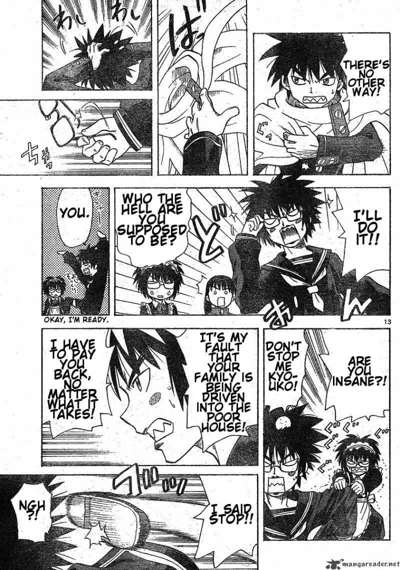 Hajimete No Aku Chapter 39 Page 14