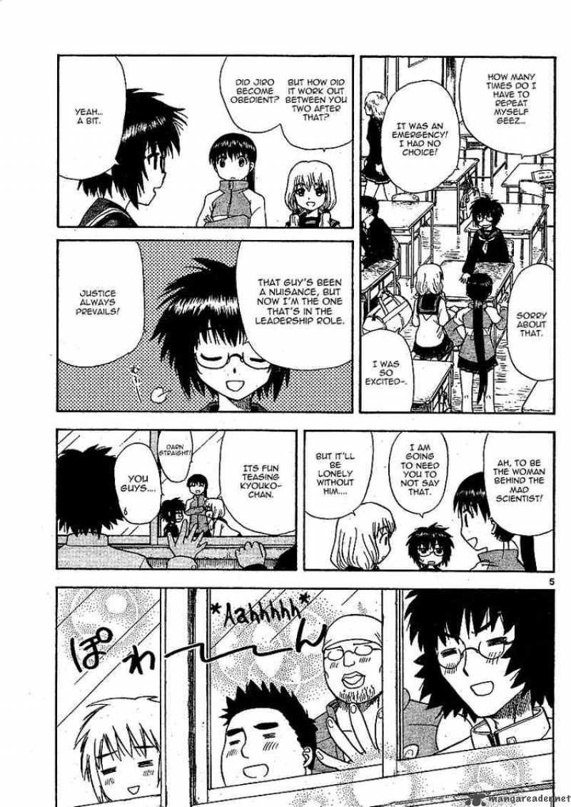 Hajimete No Aku Chapter 4 Page 5