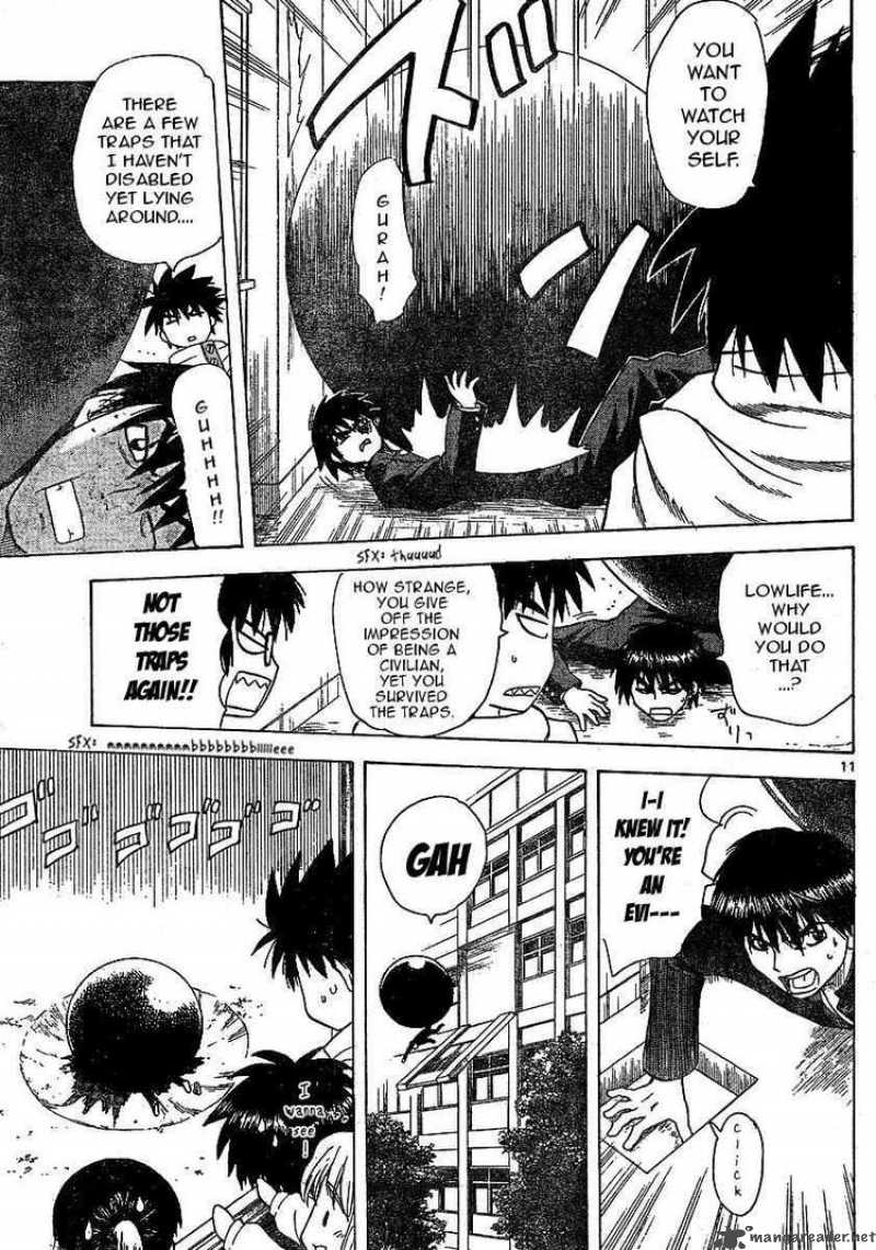Hajimete No Aku Chapter 40 Page 11