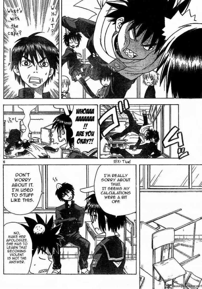 Hajimete No Aku Chapter 40 Page 6