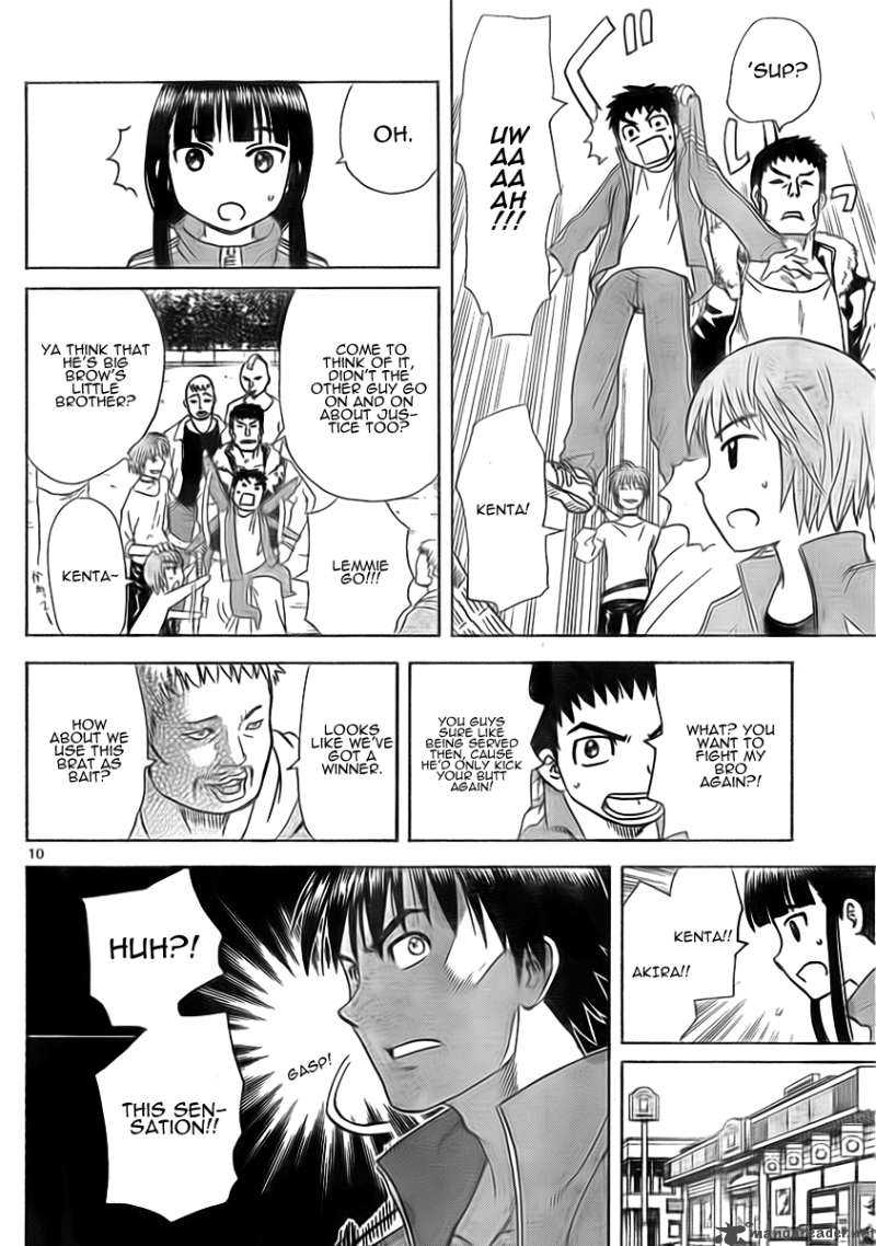 Hajimete No Aku Chapter 43 Page 10