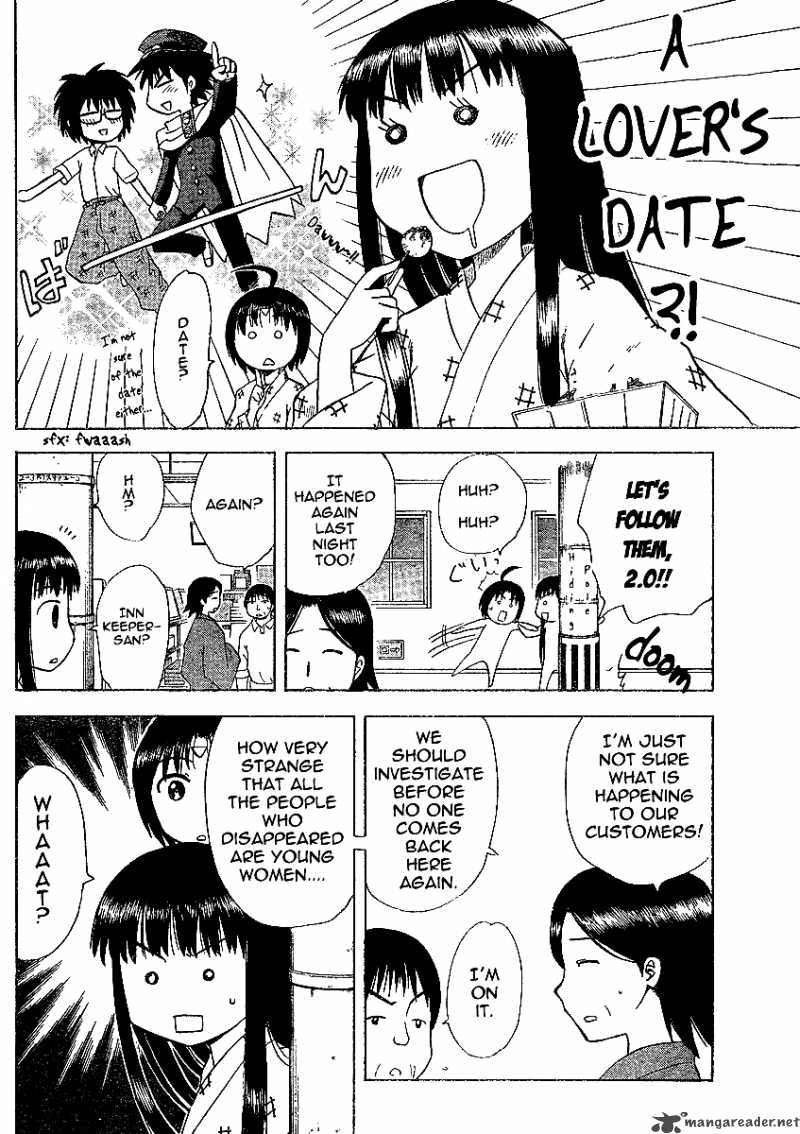 Hajimete No Aku Chapter 46 Page 15
