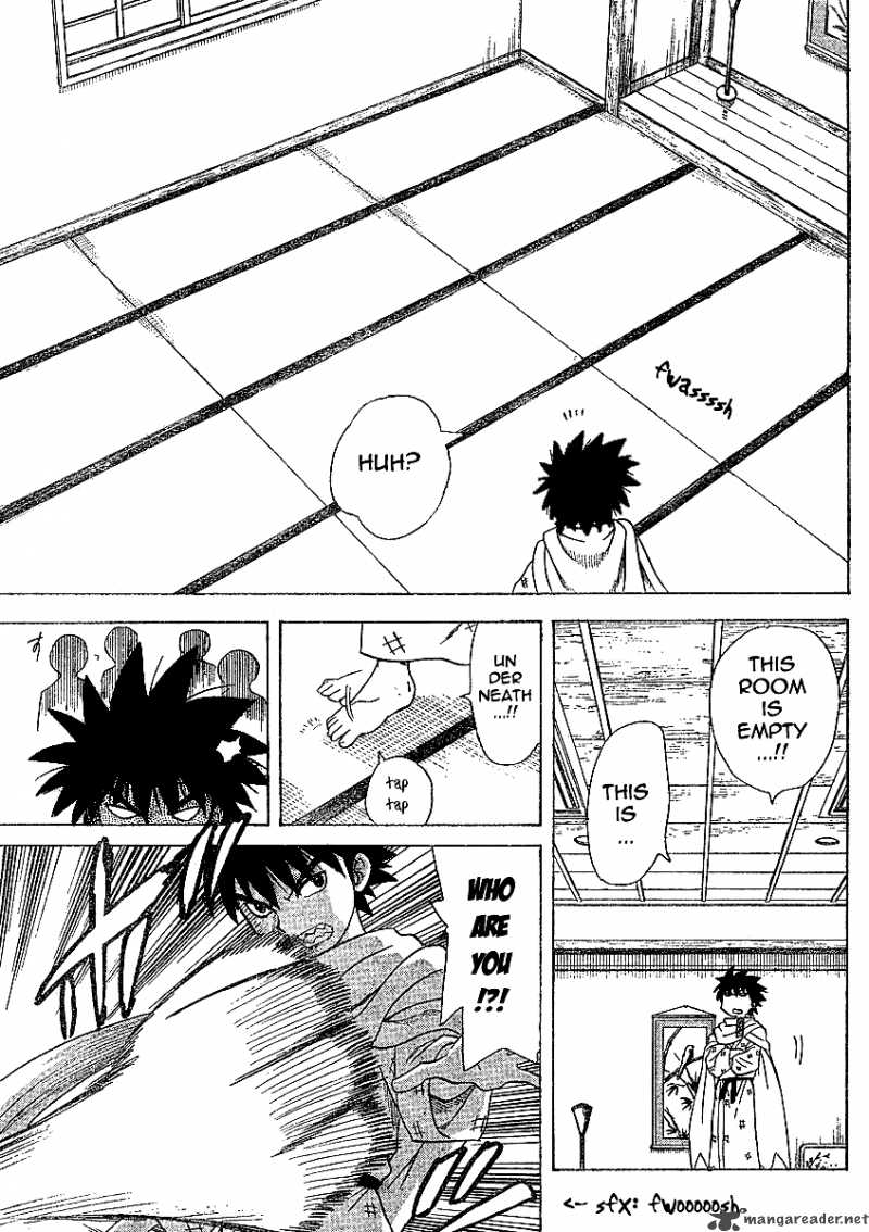 Hajimete No Aku Chapter 46 Page 18
