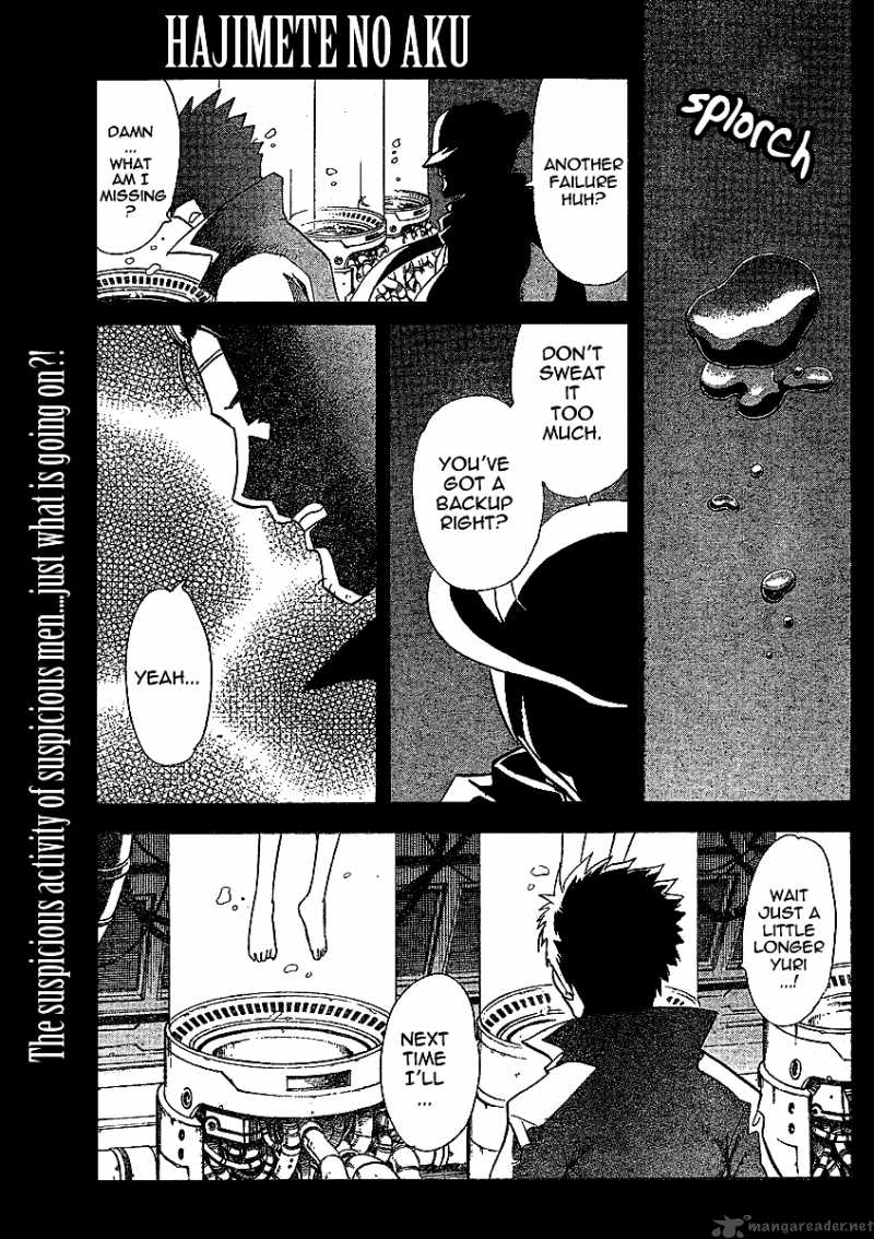 Hajimete No Aku Chapter 46 Page 2