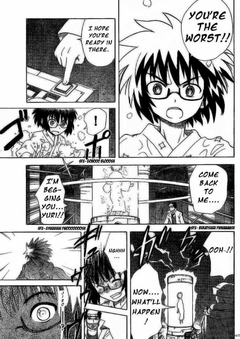 Hajimete No Aku Chapter 47 Page 9