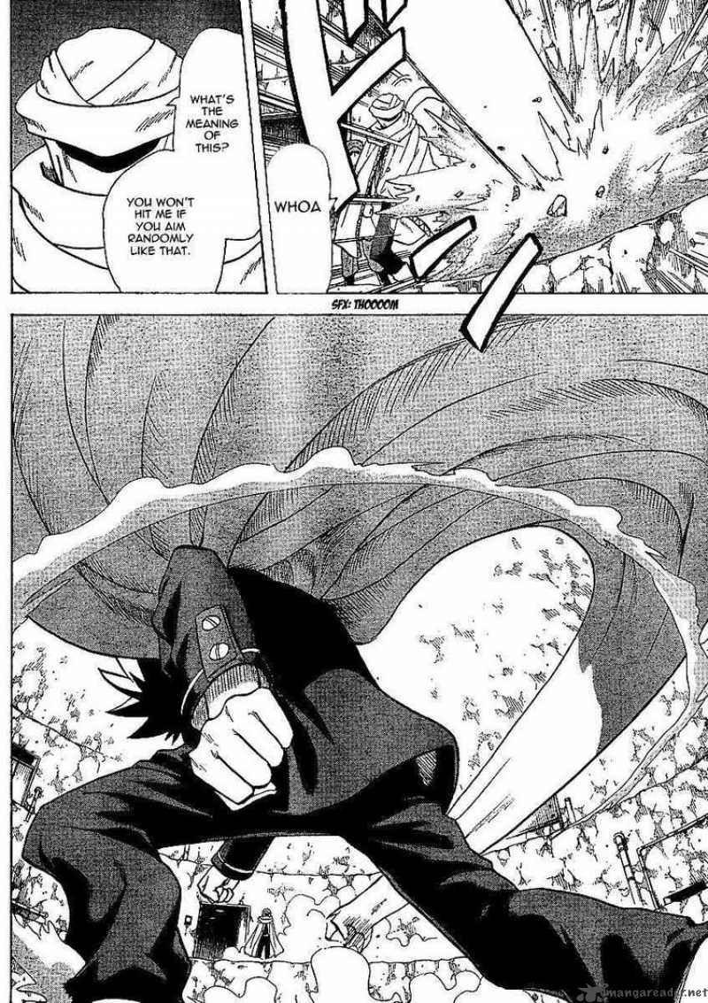 Hajimete No Aku Chapter 48 Page 14