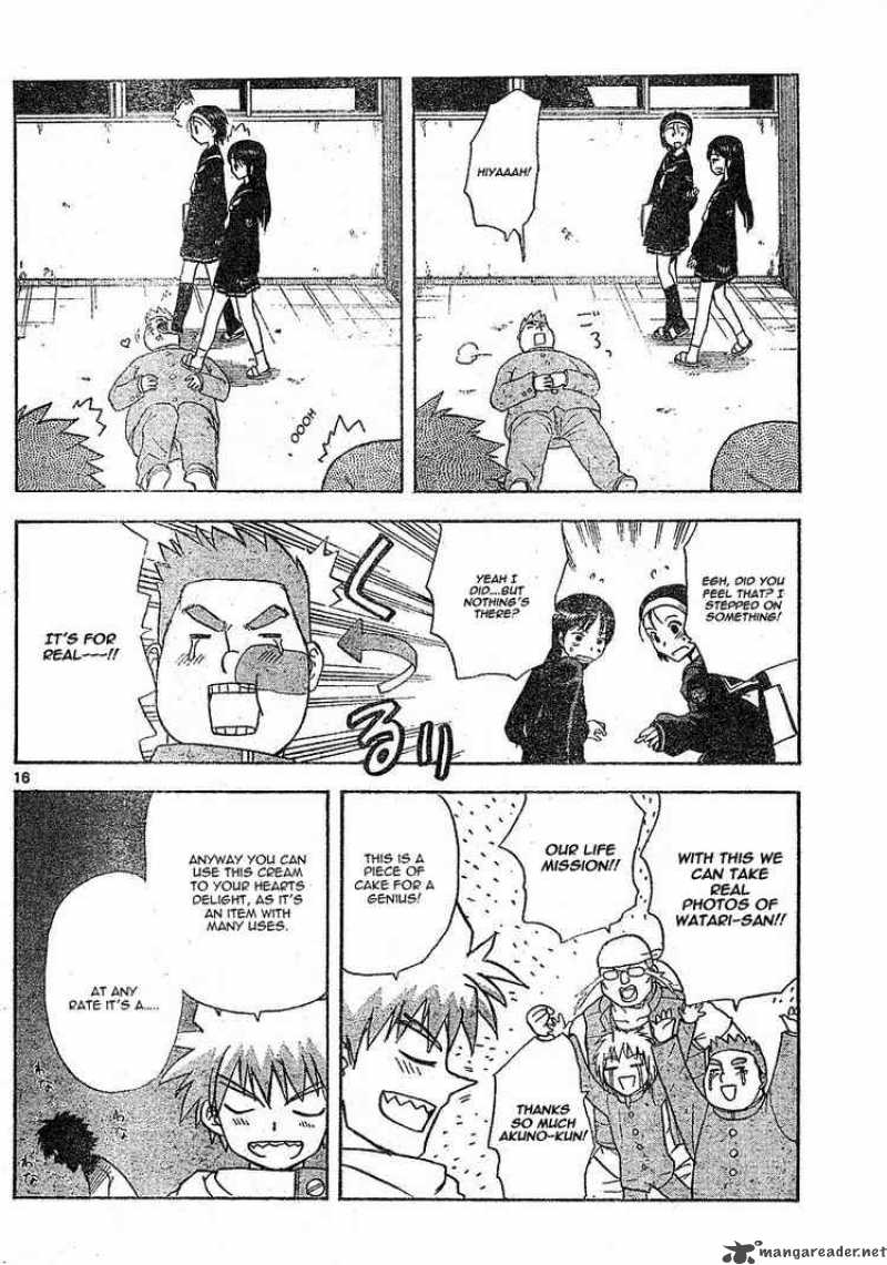 Hajimete No Aku Chapter 5 Page 16