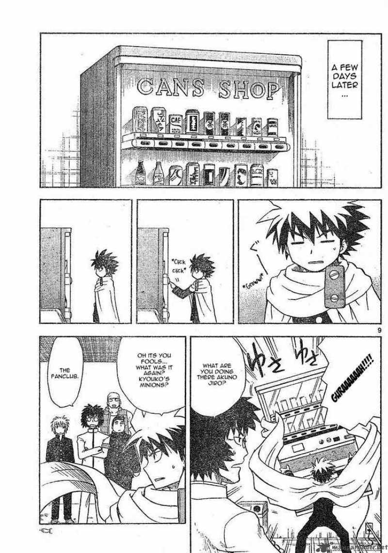 Hajimete No Aku Chapter 5 Page 9