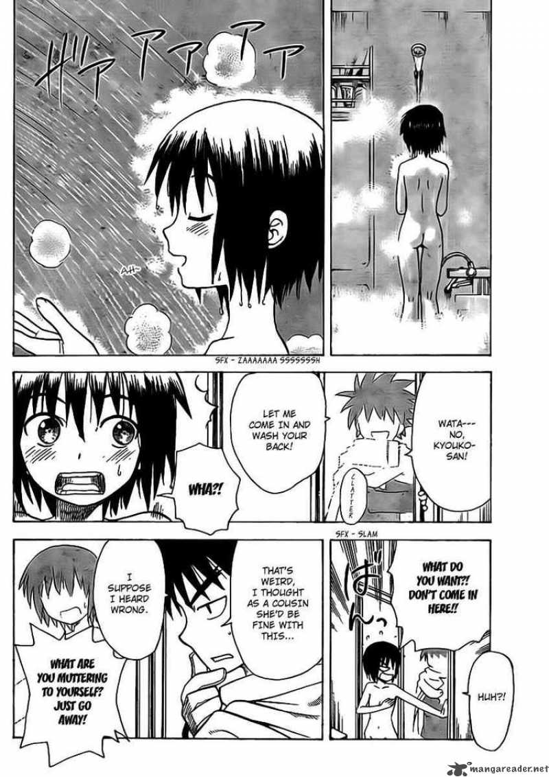 Hajimete No Aku Chapter 51 Page 12