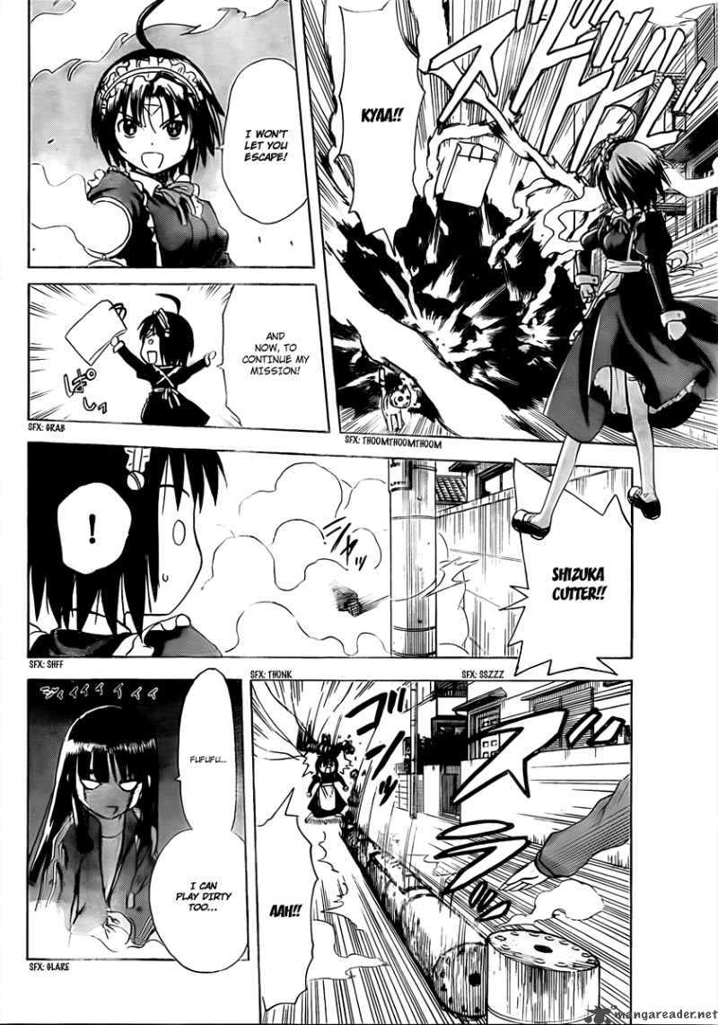 Hajimete No Aku Chapter 53 Page 12