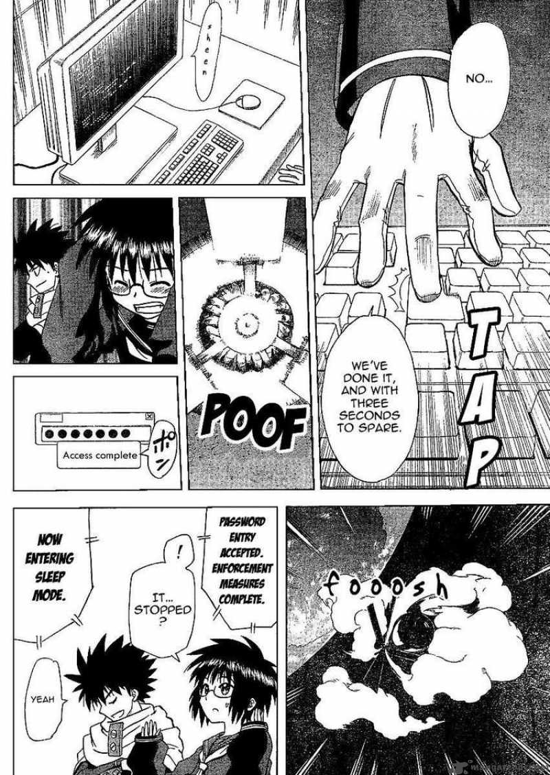 Hajimete No Aku Chapter 54 Page 16