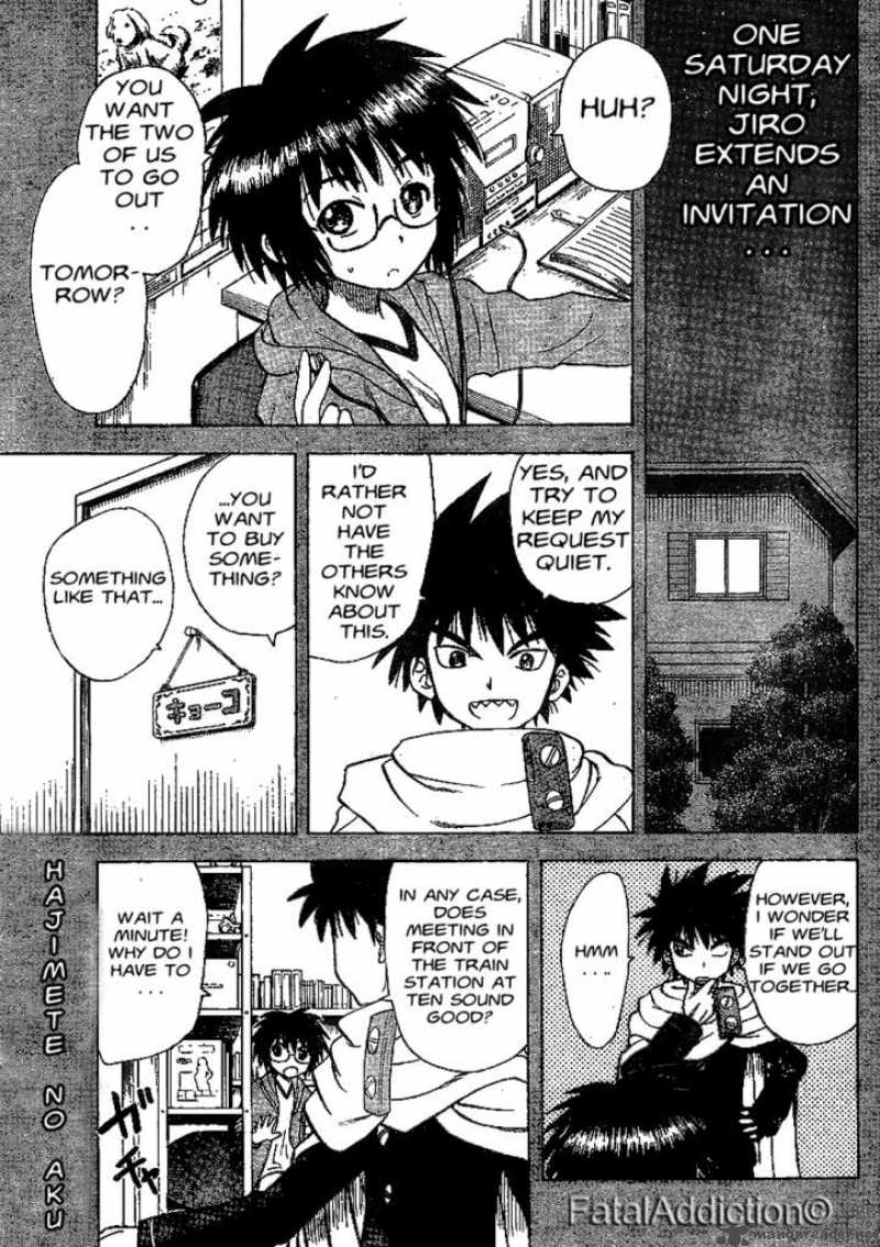 Hajimete No Aku Chapter 56 Page 1