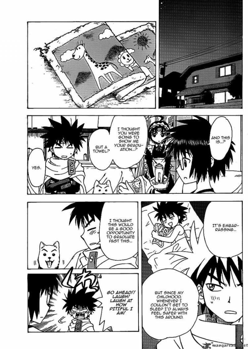 Hajimete No Aku Chapter 57 Page 17