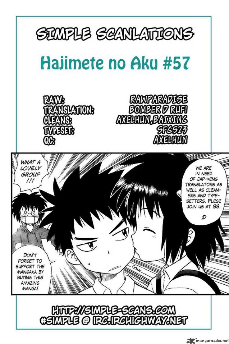 Hajimete No Aku Chapter 57 Page 19