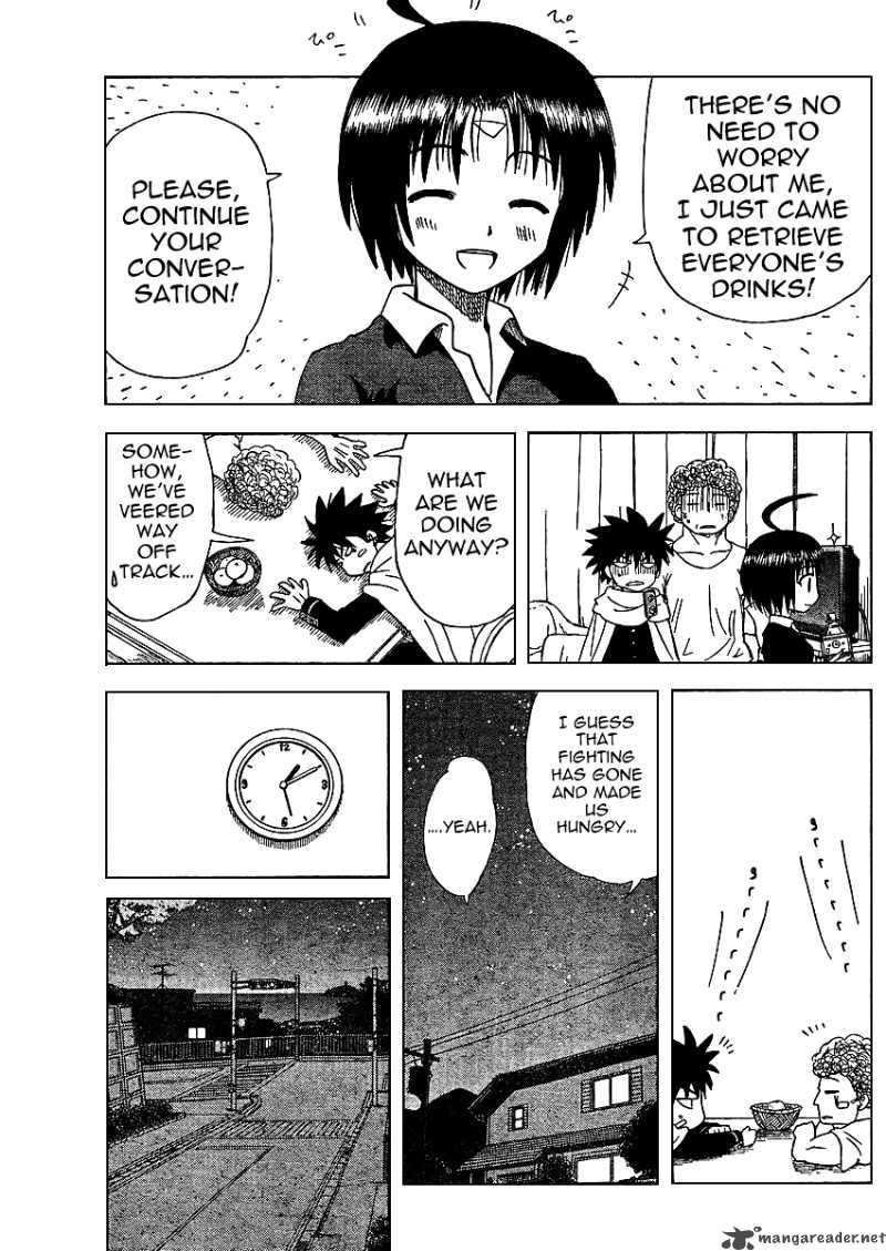 Hajimete No Aku Chapter 58 Page 11