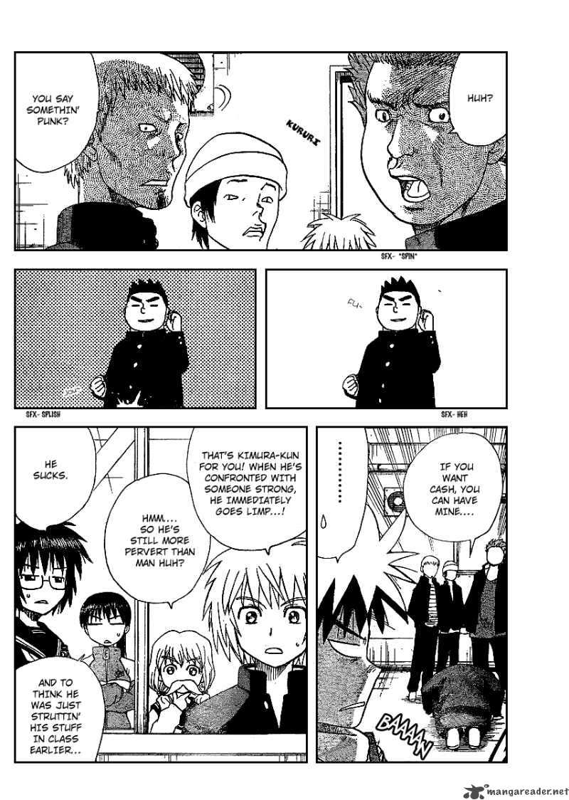 Hajimete No Aku Chapter 59 Page 15