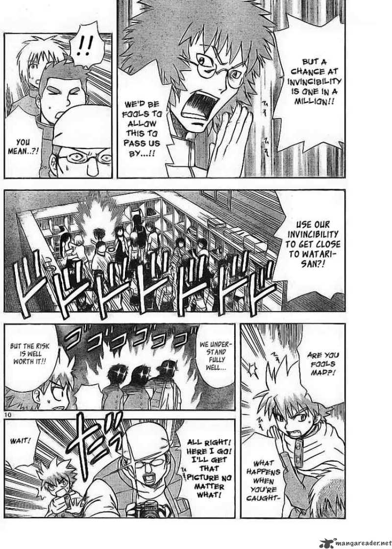 Hajimete No Aku Chapter 6 Page 10