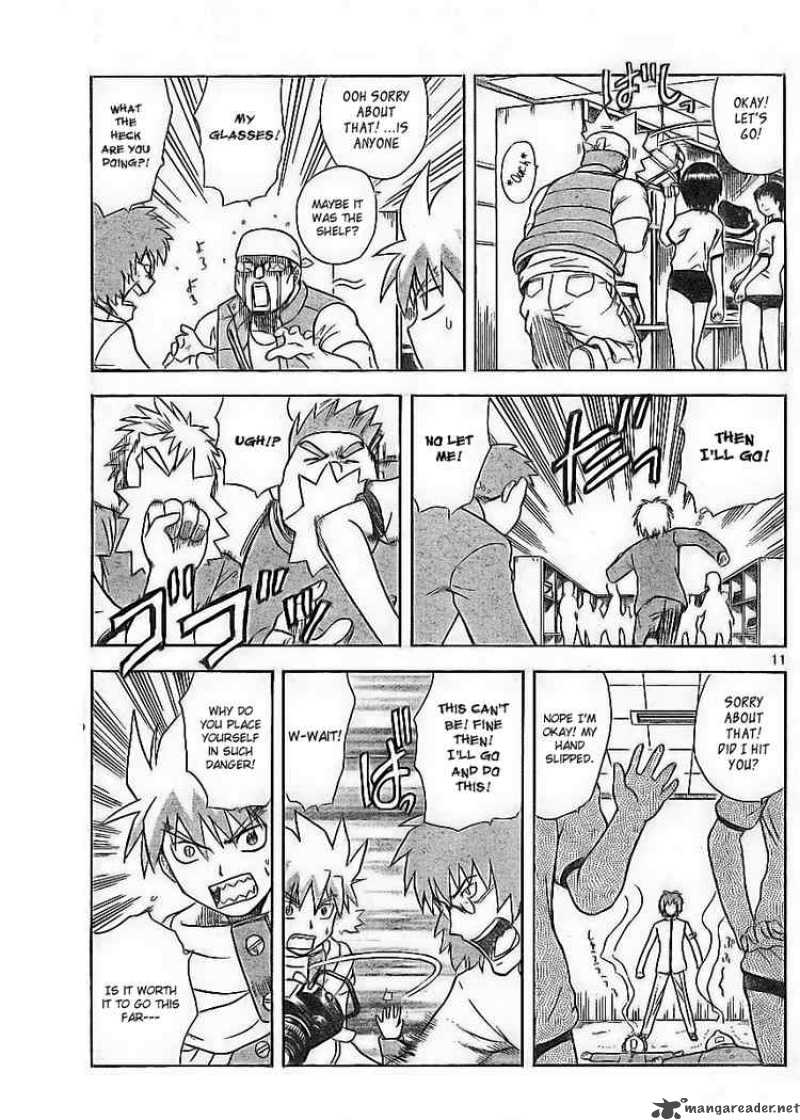 Hajimete No Aku Chapter 6 Page 11