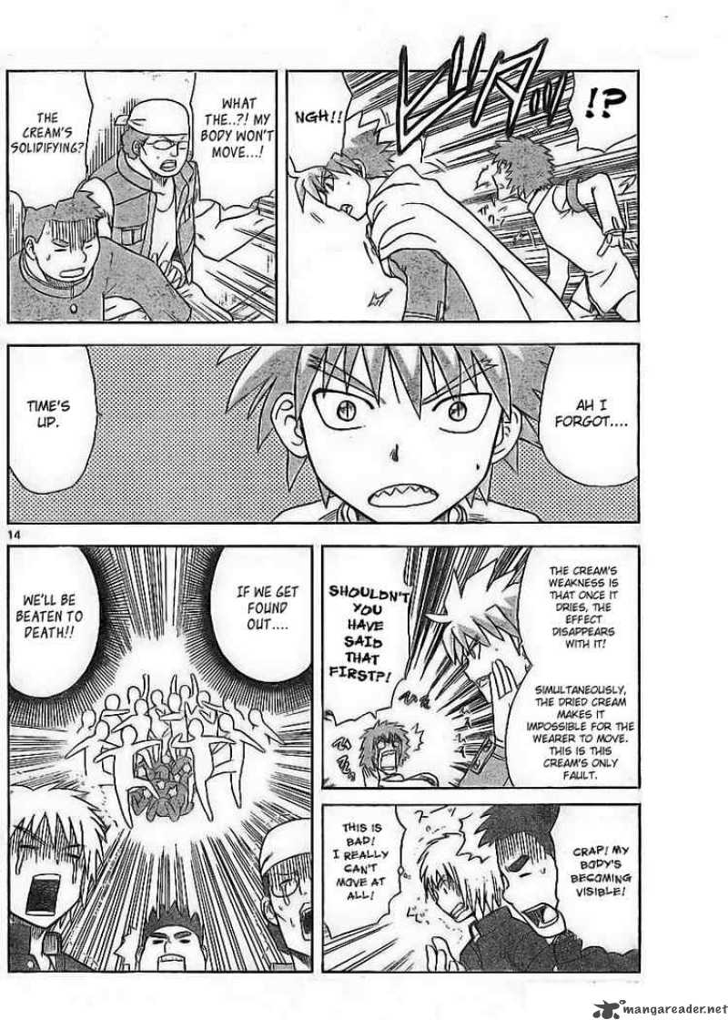 Hajimete No Aku Chapter 6 Page 14