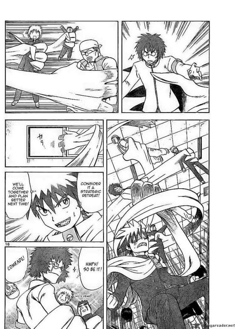 Hajimete No Aku Chapter 6 Page 16