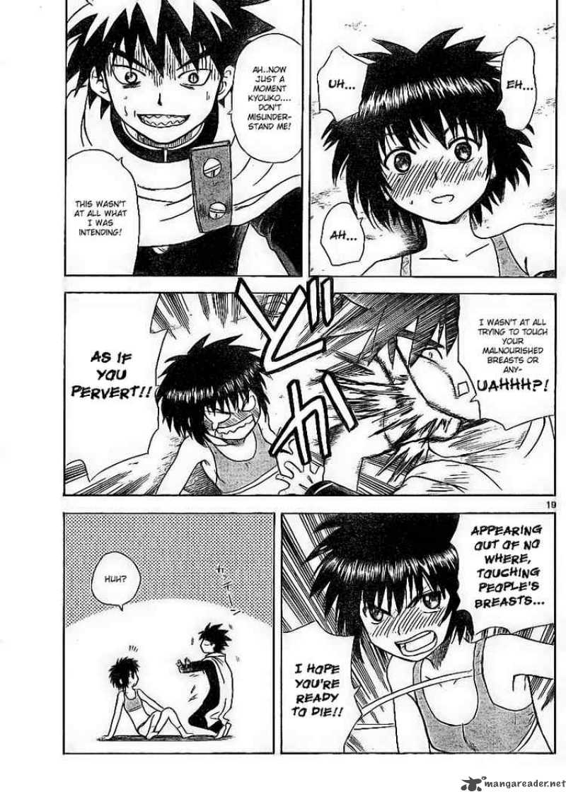 Hajimete No Aku Chapter 6 Page 19