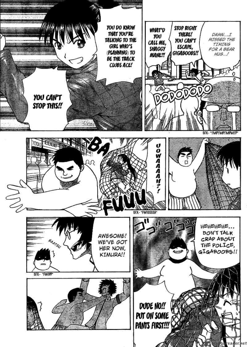 Hajimete No Aku Chapter 63 Page 11