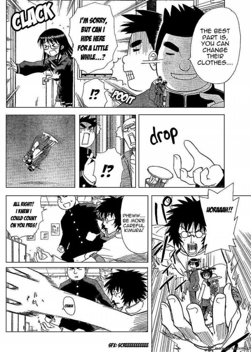 Hajimete No Aku Chapter 66 Page 10