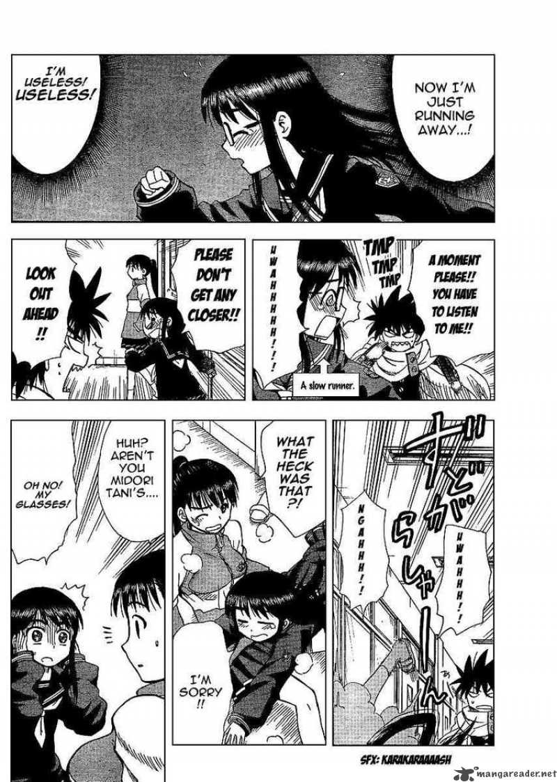 Hajimete No Aku Chapter 66 Page 6