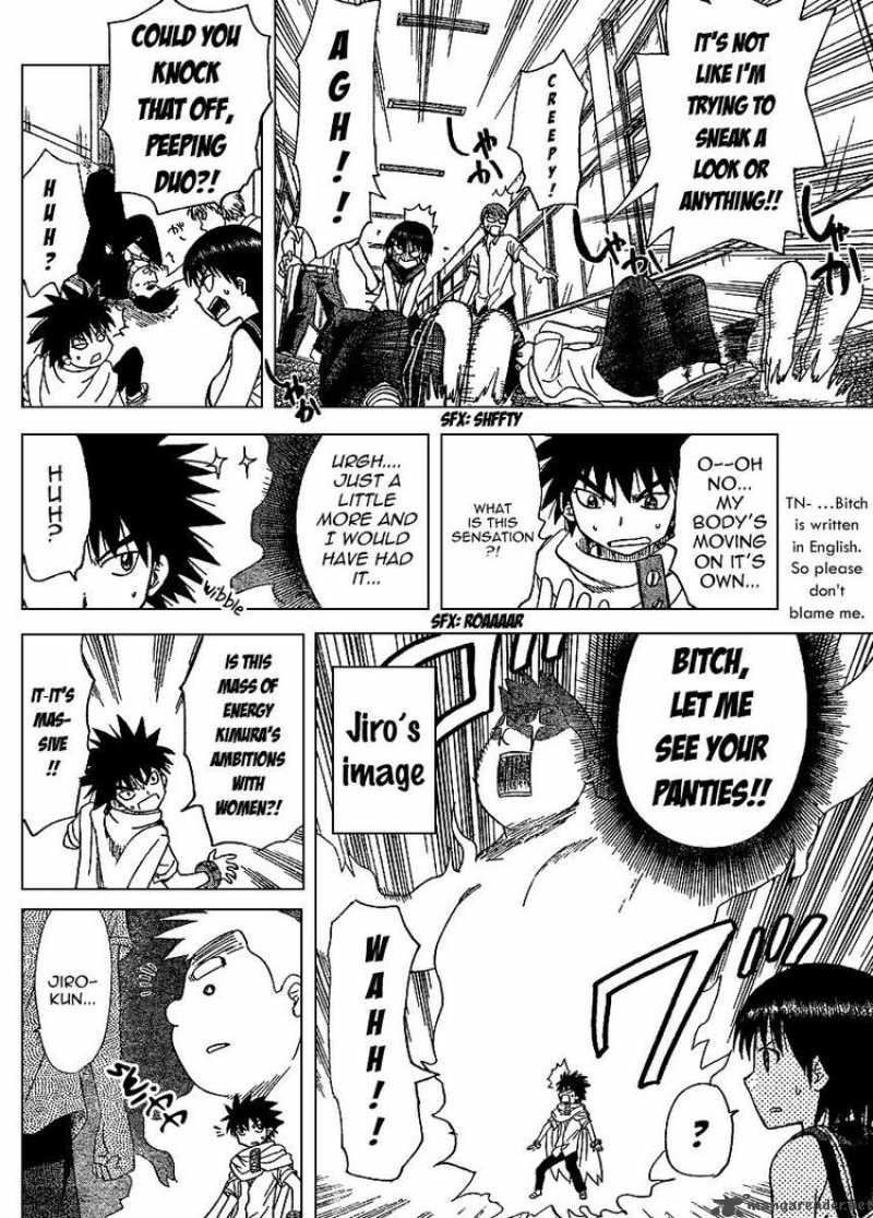 Hajimete No Aku Chapter 67 Page 10