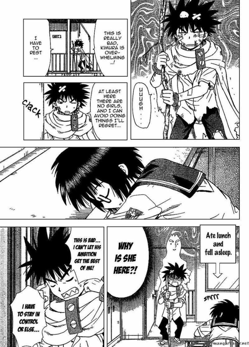Hajimete No Aku Chapter 67 Page 13