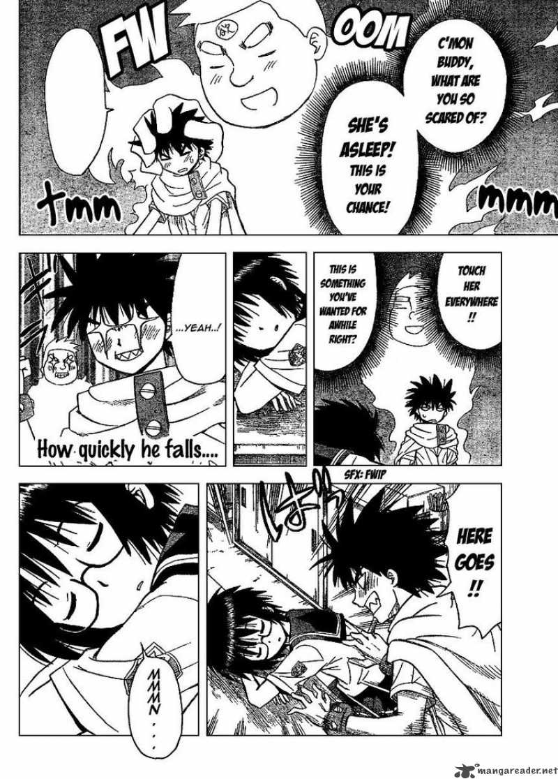 Hajimete No Aku Chapter 67 Page 14
