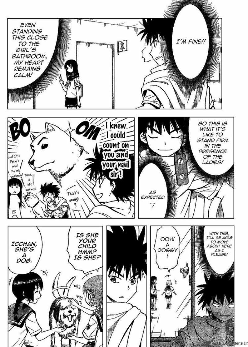 Hajimete No Aku Chapter 67 Page 6