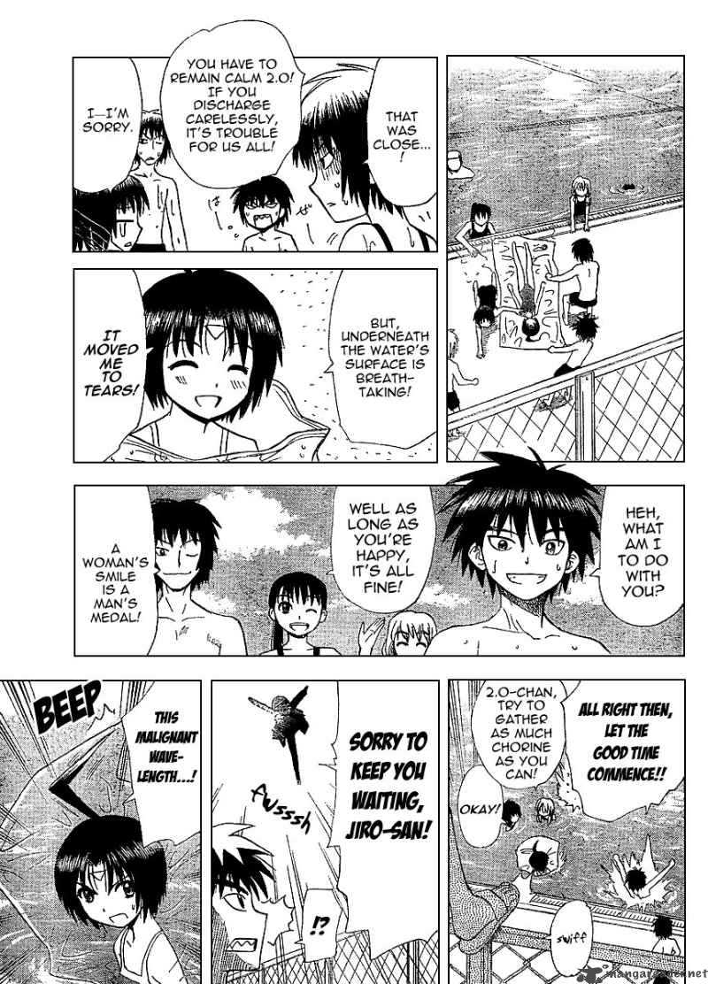Hajimete No Aku Chapter 68 Page 10