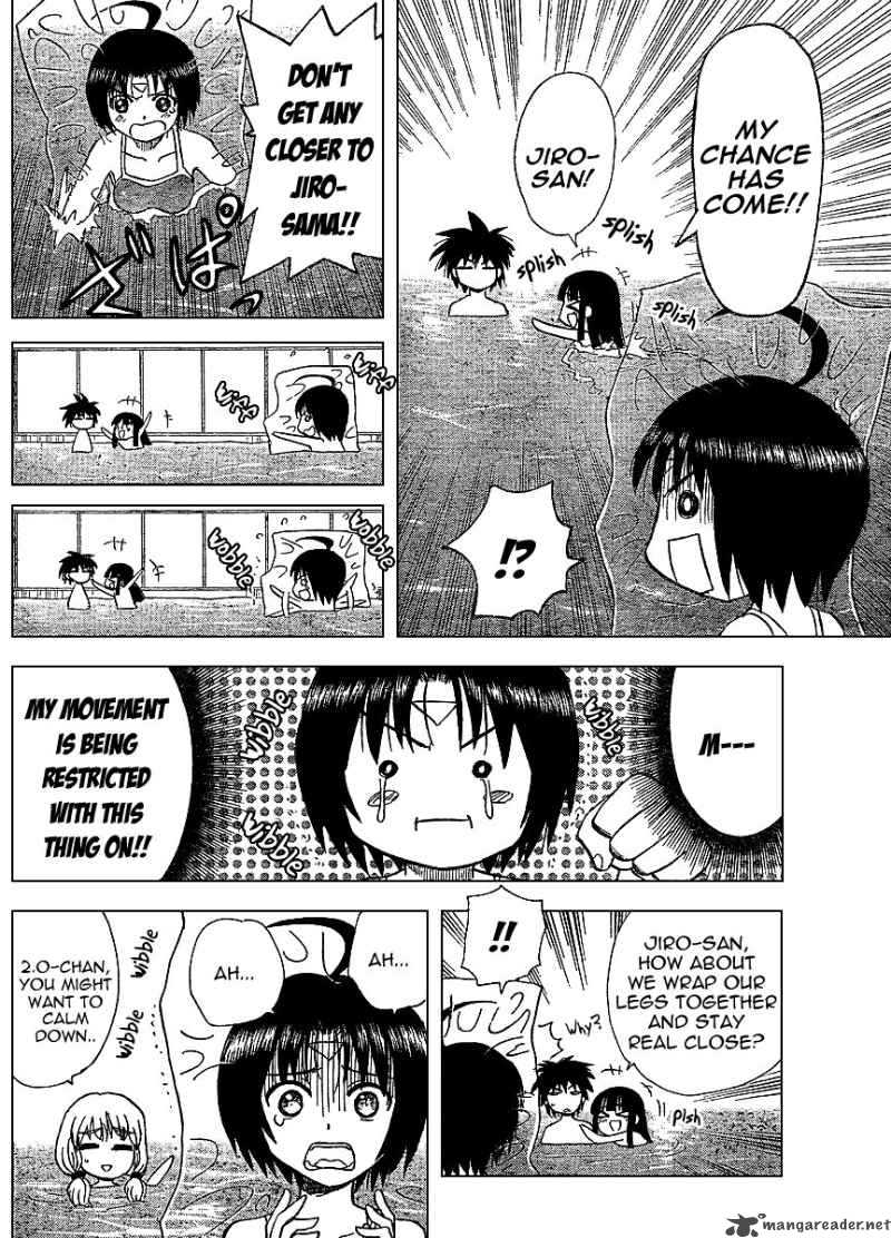 Hajimete No Aku Chapter 68 Page 13