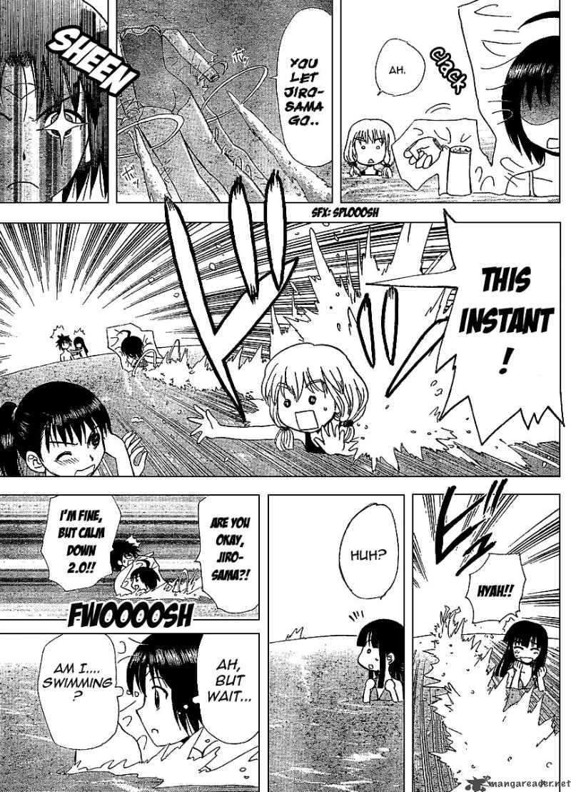 Hajimete No Aku Chapter 68 Page 14