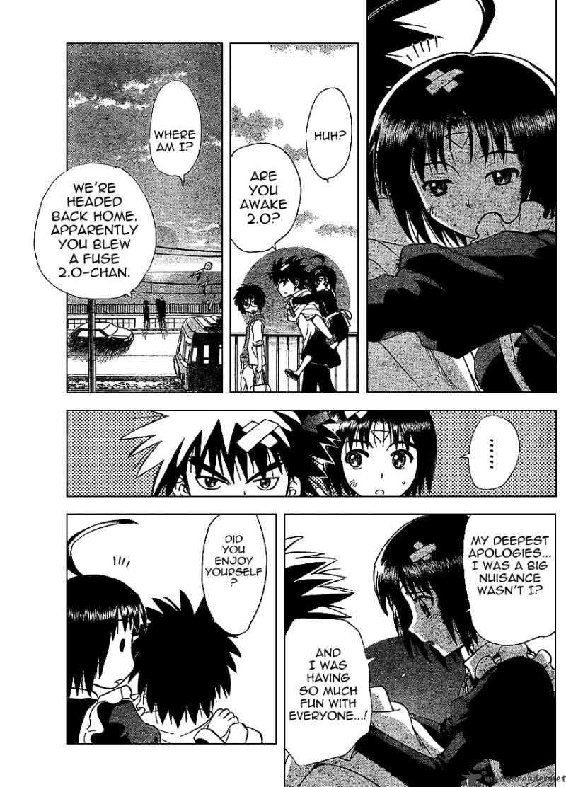 Hajimete No Aku Chapter 68 Page 16